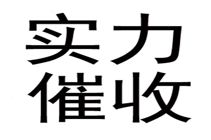 合同续签后逾期赔偿处理方式