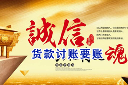 民间借贷案件审理周期及开庭时间