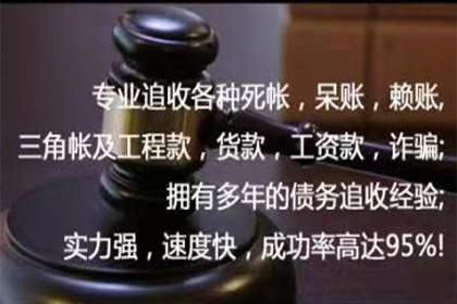 借款两千未归还，如何应对？