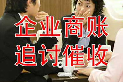 逾期未还私下借款可能面临何种法律后果？